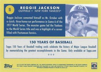 2019 Topps 150 Years of Baseball #95 Reggie Jackson Back