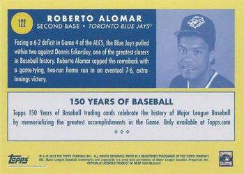 2019 Topps 150 Years of Baseball #122 Roberto Alomar Back