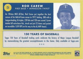 2019 Topps 150 Years of Baseball #124 Rod Carew Back