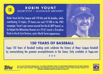 2019 Topps 150 Years of Baseball #130 Robin Yount Back