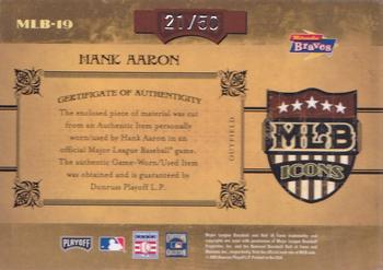 2005 Playoff Prime Cuts - MLB Icons Material Bat #MLB-19 Hank Aaron Back