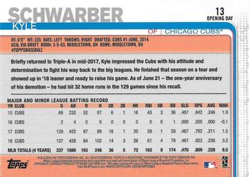 2019 Topps Opening Day - Opening Day Edition #13 Kyle Schwarber Back