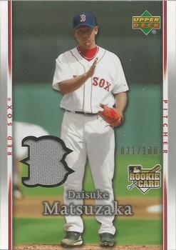 2007 Upper Deck #501 Daisuke Matsuzaka Front