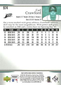 2007 Upper Deck #974 Carl Crawford Back