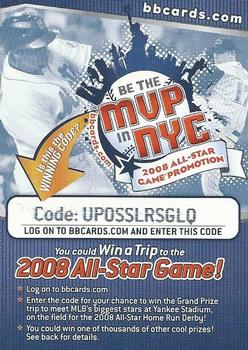 2007 Upper Deck #NNO MVP in NYC (Code Card) Front