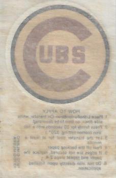 1970 Kellogg's 3-D Super Stars - Iron-On Patches #NNO Chicago Cubs Back
