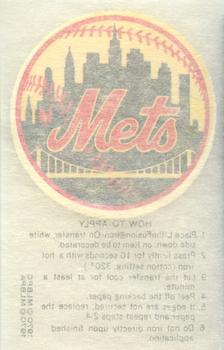 1970 Kellogg's 3-D Super Stars - Iron-On Patches #NNO New York Mets Back