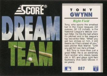 1992 Score #887 Tony Gwynn Back