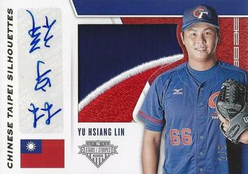 2019 Panini USA Baseball Stars & Stripes - Chinese Taipei Silhouettes Signatures Jerseys Chinese Taipei Patch #CTS-YHL Yu Hsiang Lin Front