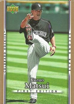 2007 Upper Deck First Edition #202 Kazuo Matsui Front