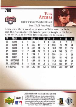 2007 Upper Deck First Edition #298 Tony Armas Back