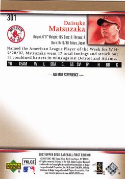 2007 Upper Deck First Edition #301 Daisuke Matsuzaka Back