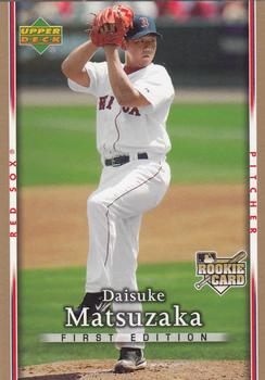 2007 Upper Deck First Edition #301 Daisuke Matsuzaka Front