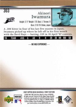 2007 Upper Deck First Edition #303 Akinori Iwamura Back