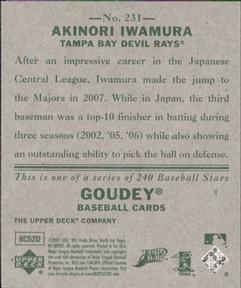 2007 Upper Deck Goudey #231 Akinori Iwamura Back