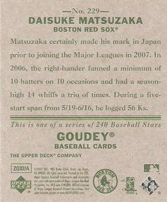 2007 Upper Deck Goudey #229 Daisuke Matsuzaka Back