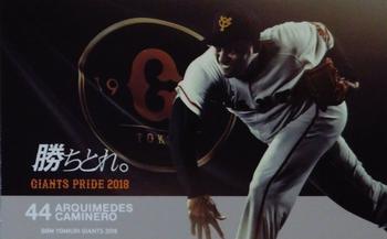 2018 BBM Yomiuri Giants - Giants Pride 2018 #GP07 Arquimedes Caminero Front