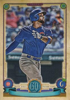 2019 Topps Gypsy Queen - Missing Nameplate #117 Francisco Arcia Front