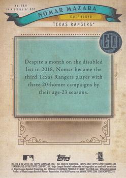2019 Topps Gypsy Queen - Missing Nameplate #269 Nomar Mazara Back