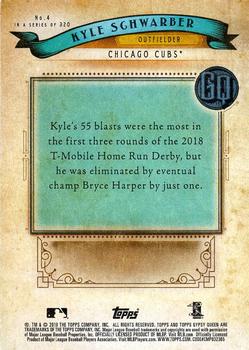 2019 Topps Gypsy Queen - Chrome Box Topper #4 Kyle Schwarber Back