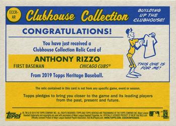 2019 Topps Heritage - Clubhouse Collection Relics Exclusive #ECCR-AR Anthony Rizzo Back
