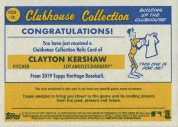 2019 Topps Heritage - Clubhouse Collection Relics Exclusive #ECCR-CK Clayton Kershaw Back