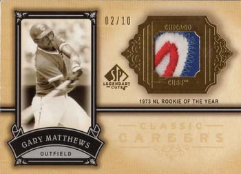 2005 SP Legendary Cuts - Classic Careers Patch Gold #CC-GM Gary Matthews Front