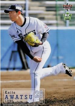 2019 BBM #24 Kaito Awatsu Front