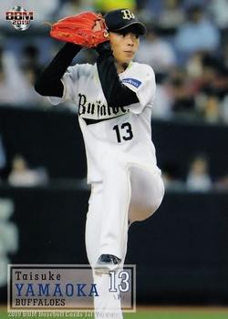 2019 BBM #83 Taisuke Yamaoka Front
