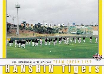 2019 BBM #336 Hanshin Tigers Front