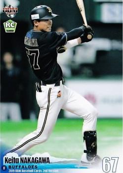 2019 BBM #440 Keita Nakagawa Front