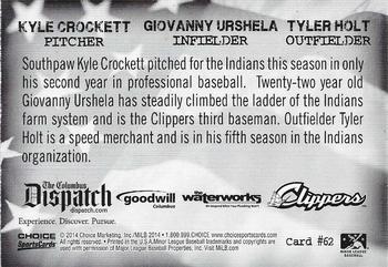 2014 Choice Columbus Clippers Military All-Stars #62 Kyle Crockett / Giovanny Urshela / Tyler Holt Back