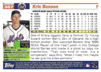 2005 Topps 1st Edition #387 Kris Benson Back