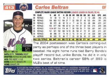 2005 Topps 1st Edition #413 Carlos Beltran Back