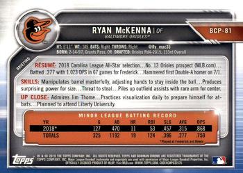 2019 Bowman - Chrome Prospects #BCP-81 Ryan McKenna Back