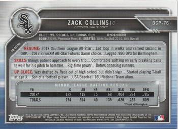 2019 Bowman - Chrome Prospects Speckle Refractor #BCP-76 Zack Collins Back