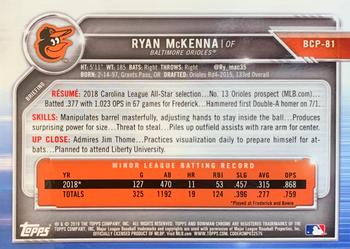 2019 Bowman - Chrome Prospects Speckle Refractor #BCP-81 Ryan McKenna Back