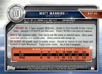2019 Bowman - Chrome Prospects Purple Refractor #BCP-85 Matt Manning Back