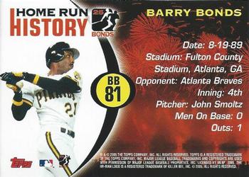 2005 Topps - Barry Bonds Home Run History #BB 81 Barry Bonds Back
