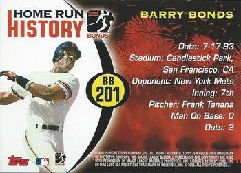 2005 Topps - Barry Bonds Home Run History #BB 201 Barry Bonds Back