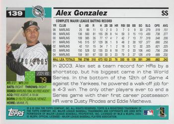 2005 Topps - Gold #139 Alex Gonzalez Back