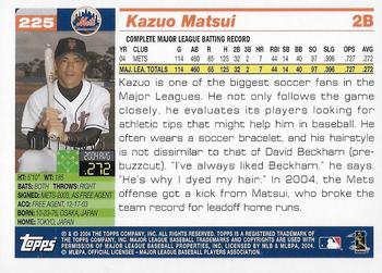 2005 Topps - Gold #225 Kazuo Matsui Back