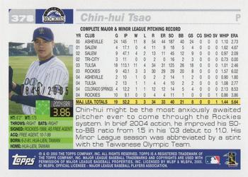 2005 Topps - Gold #378 Chin-Hui Tsao Back