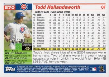 2005 Topps - Gold #570 Todd Hollandsworth Back