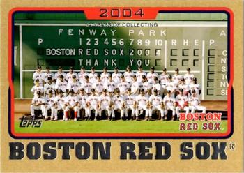 2005 Topps - Gold #642 Boston Red Sox Front