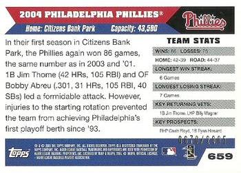 2005 Topps - Gold #659 Philadelphia Phillies Back