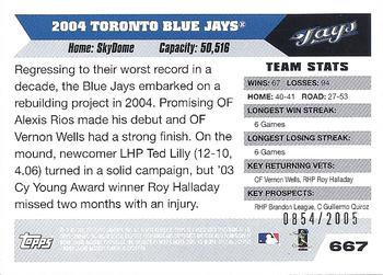 2005 Topps - Gold #667 Toronto Blue Jays Back