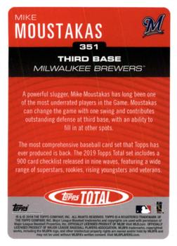 2019 Topps Total #351 Mike Moustakas Back