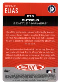 2019 Topps Total #370 Roenis Elias Back