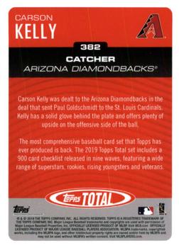 2019 Topps Total #382 Carson Kelly Back